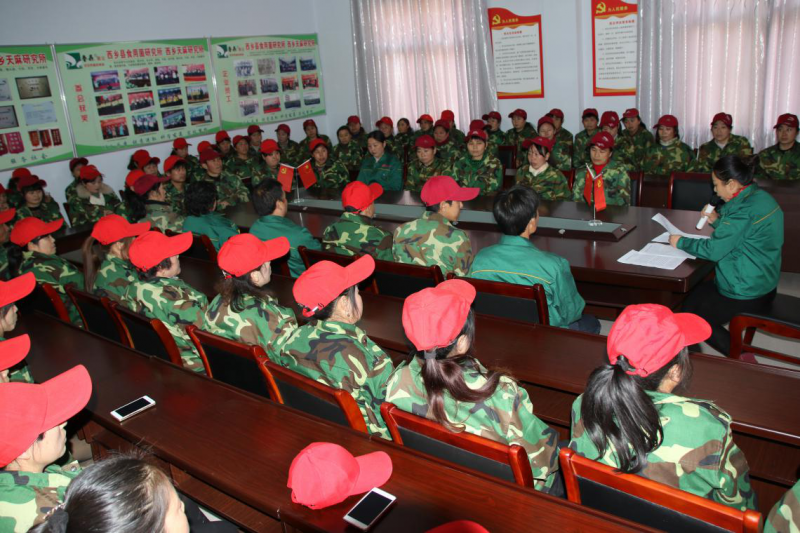 圖片關(guān)鍵詞 圖片關(guān)鍵詞