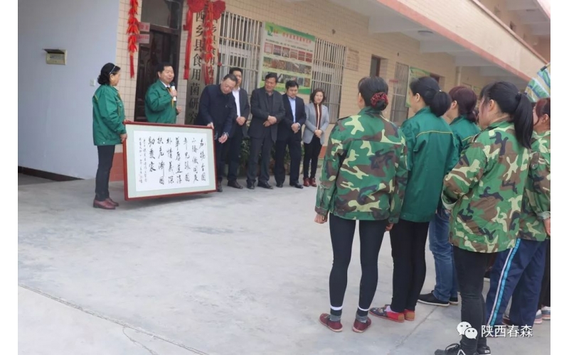 李玉杰：名揚全國不驕傲 同庚年兄張國華