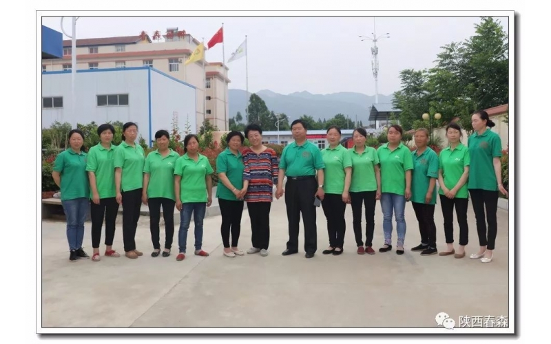 中國醫(yī)學(xué)科學(xué)院蘭進研究員一行考察西鄉(xiāng)縣食用菌研究所